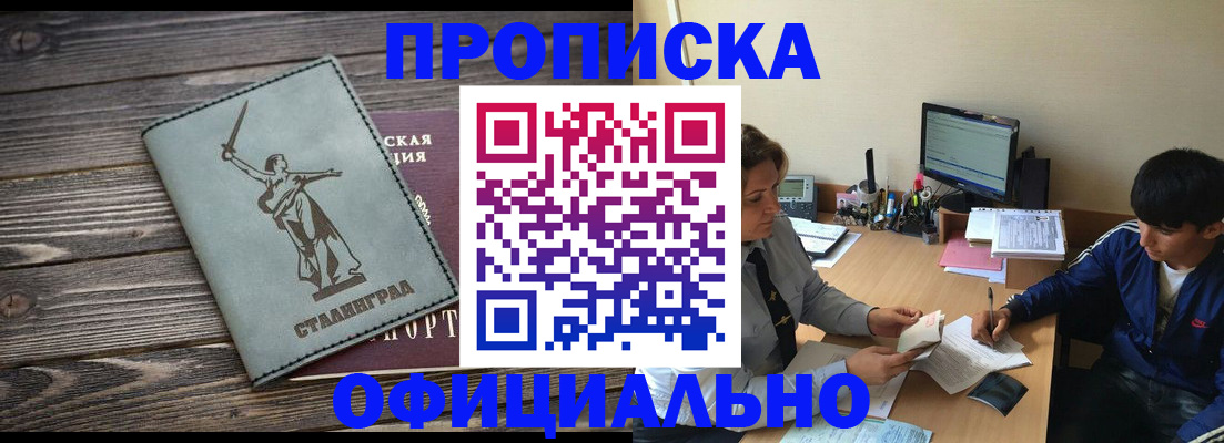 форма 3 в Раменском